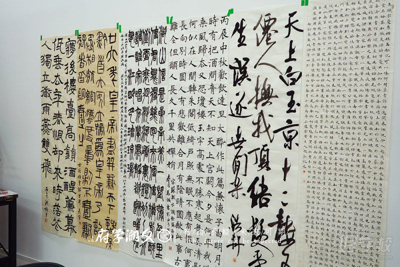 教室4