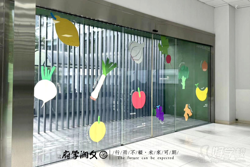 饭堂2