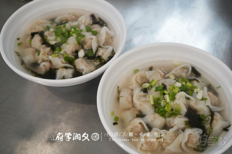 饭堂7