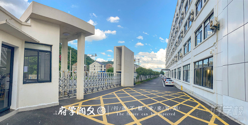 大门