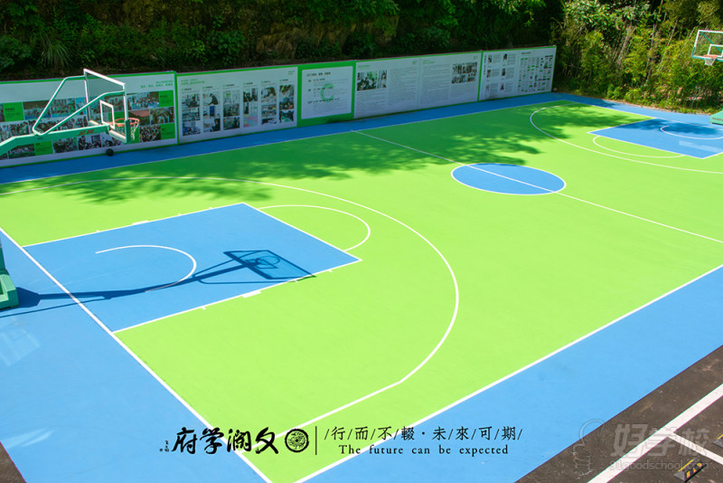 体育场地1