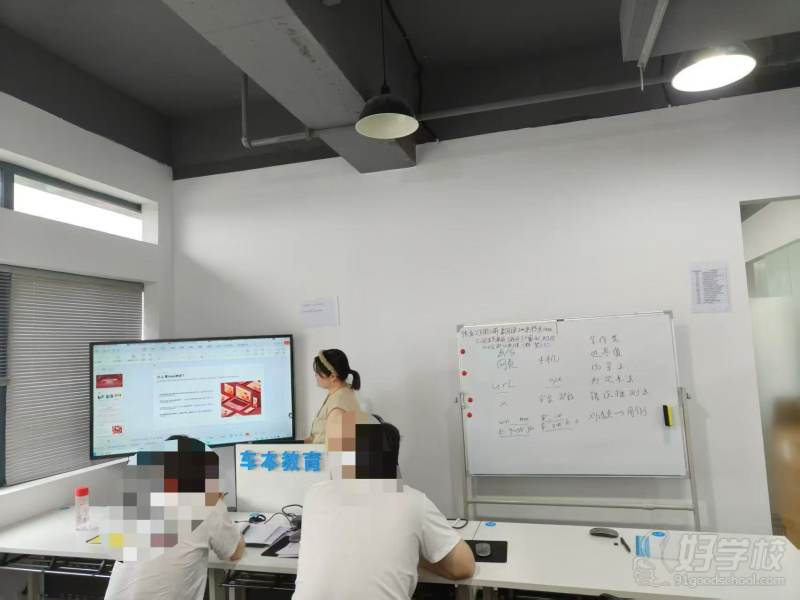 教学现场 (1)