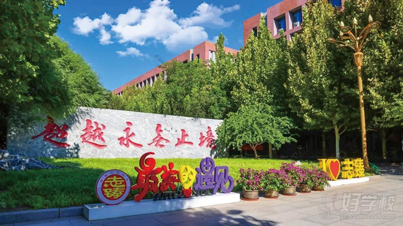 学校环境14