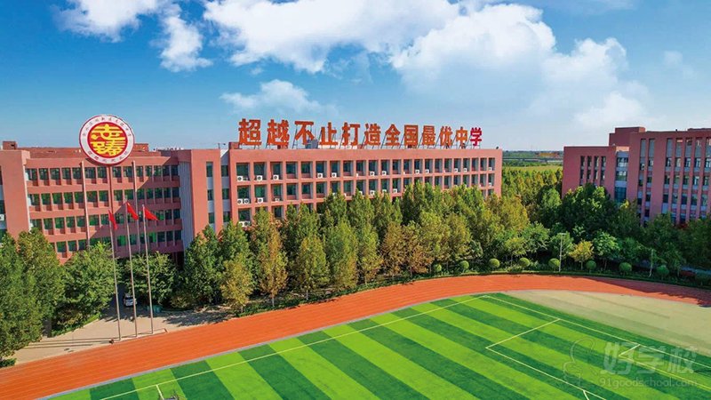 学校环境16