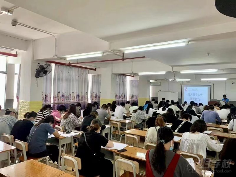 考前辅导