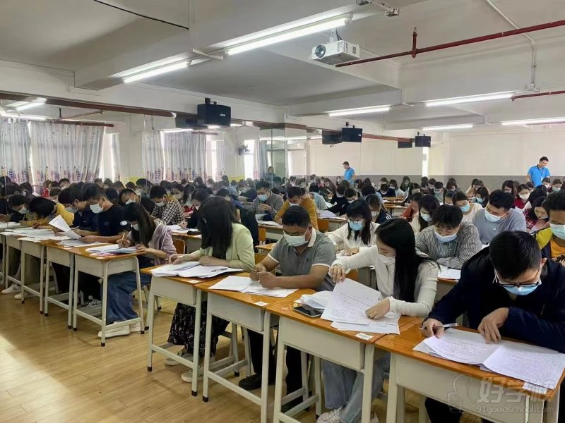 成考考前辅导课