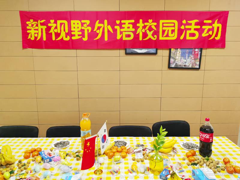 学员风采