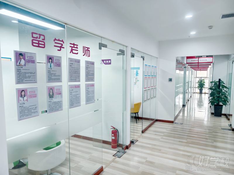 学校环境