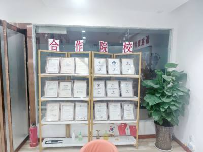 西安雁塔校区