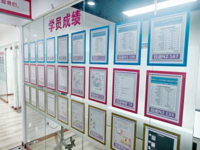西安雁塔校区
