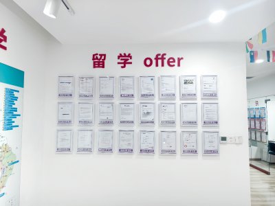 西安雁塔校区