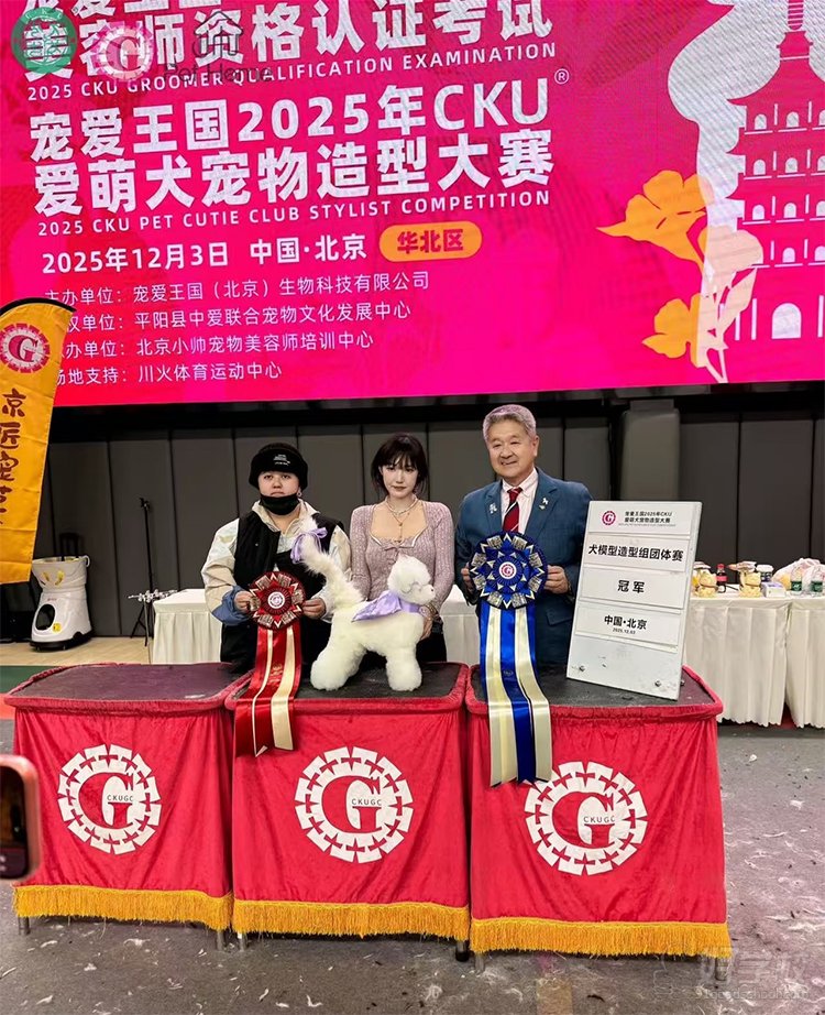 教学现场1