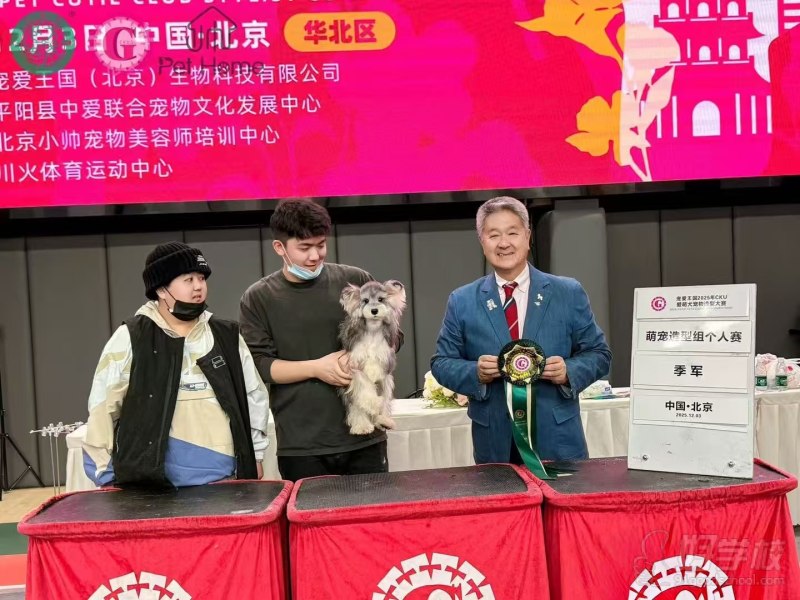 教学现场2