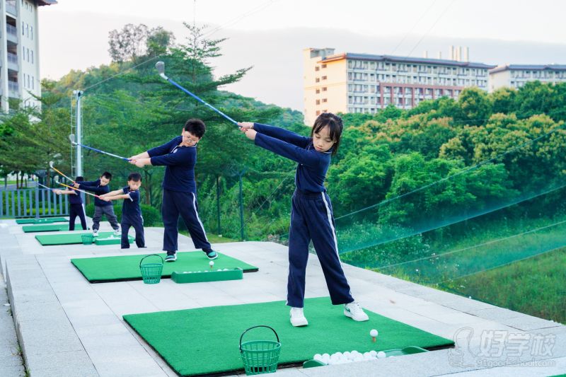 活动