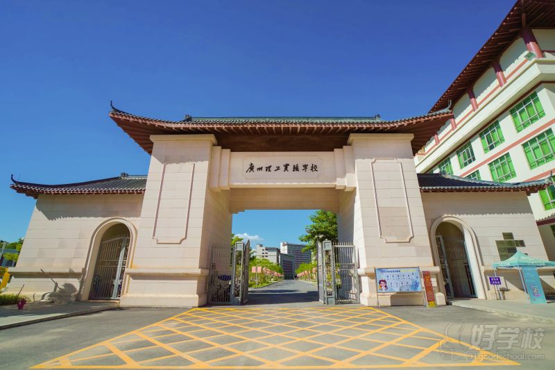 环境