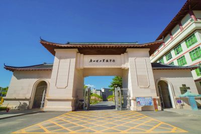 广州校区