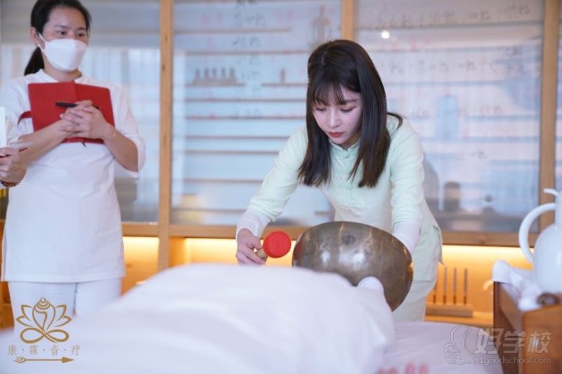 教学现场
