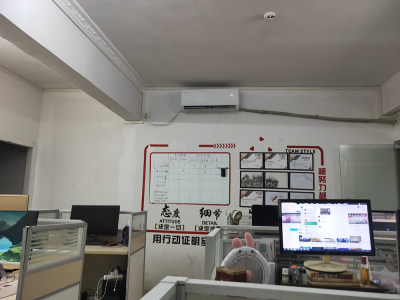 珠海校区