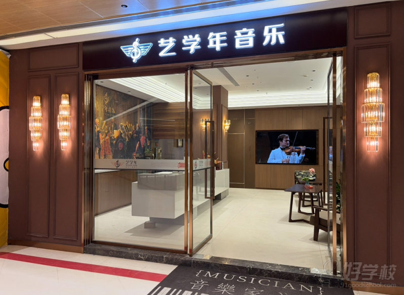 新校区-(1)