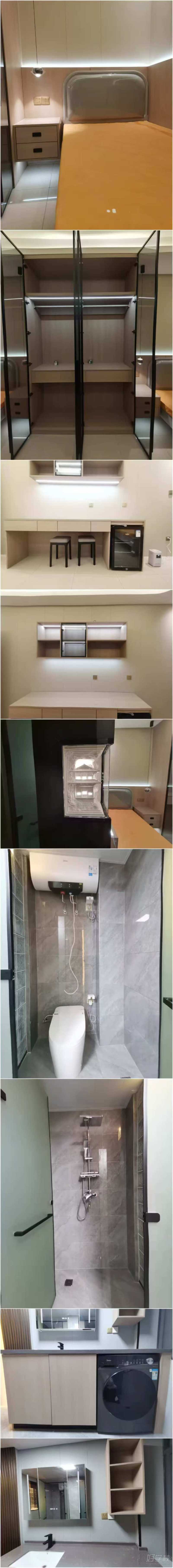 宿舍环境
