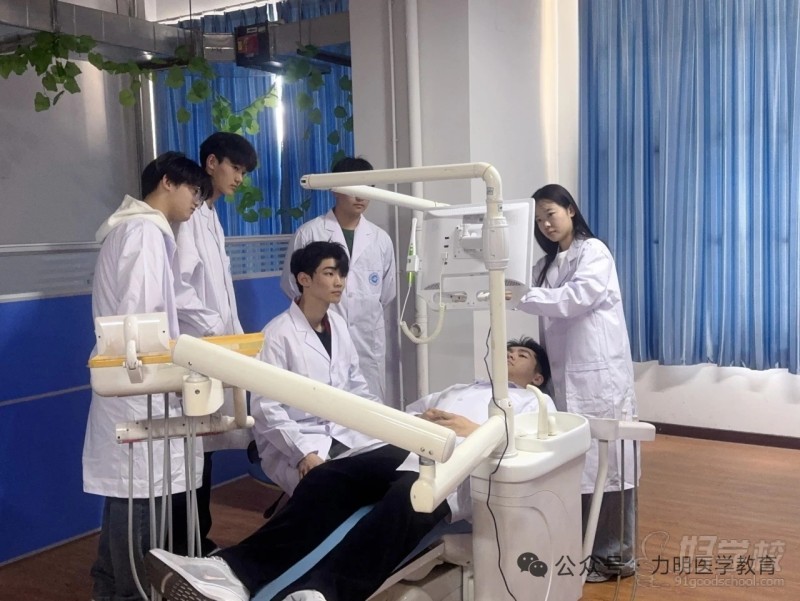 教学现场