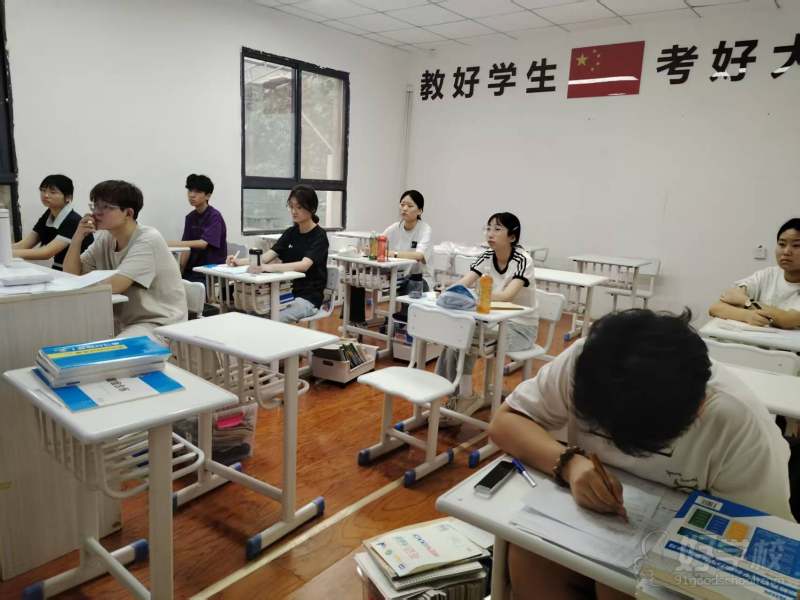 教学现场