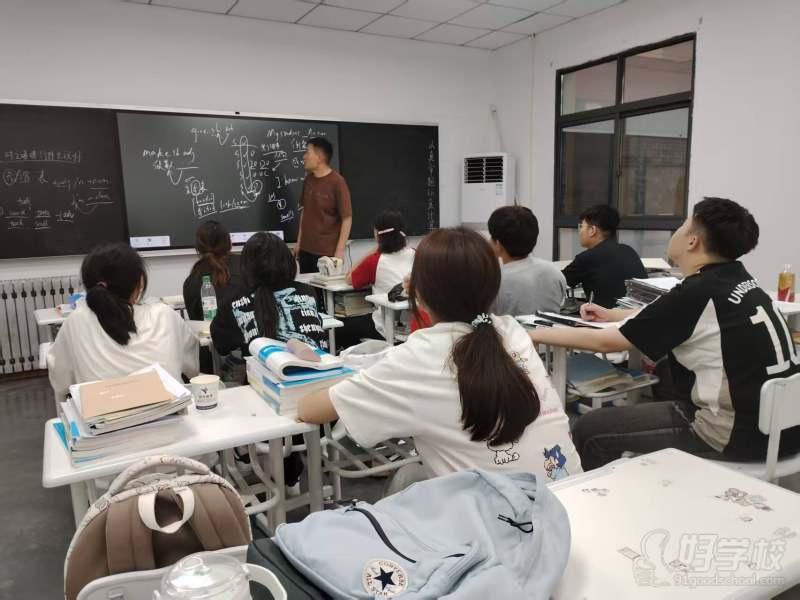 教学现场