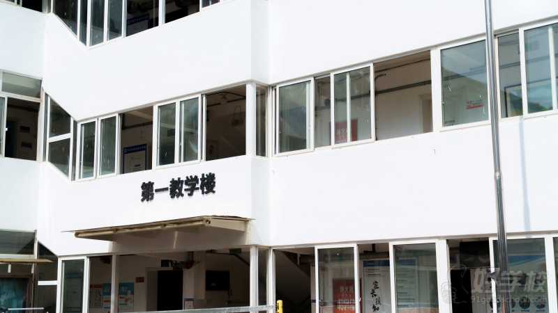 学校环境