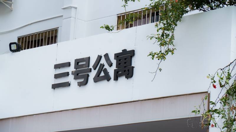 学校环境