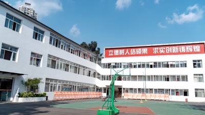 成都总校