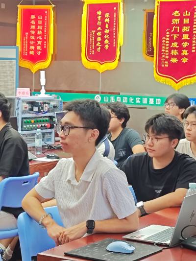 东莞校区