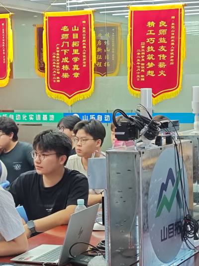 东莞校区