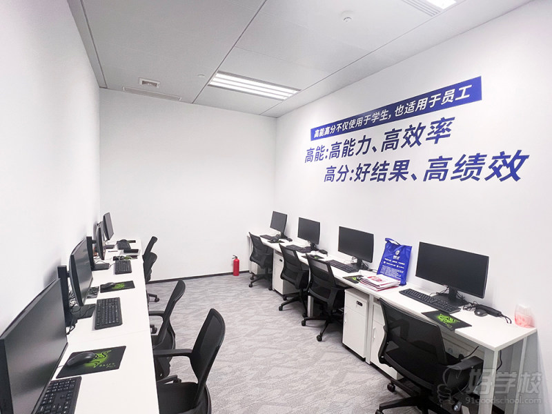 珠海校区