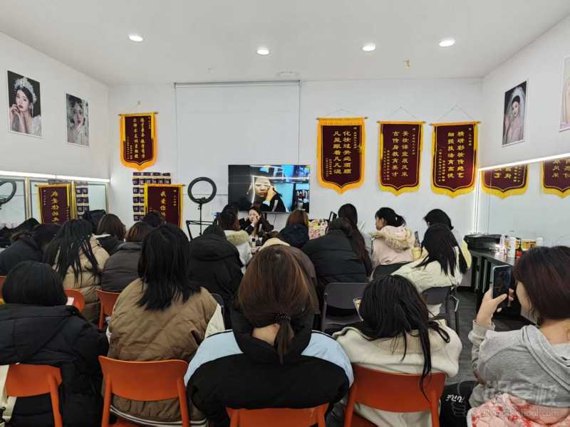 教学现场