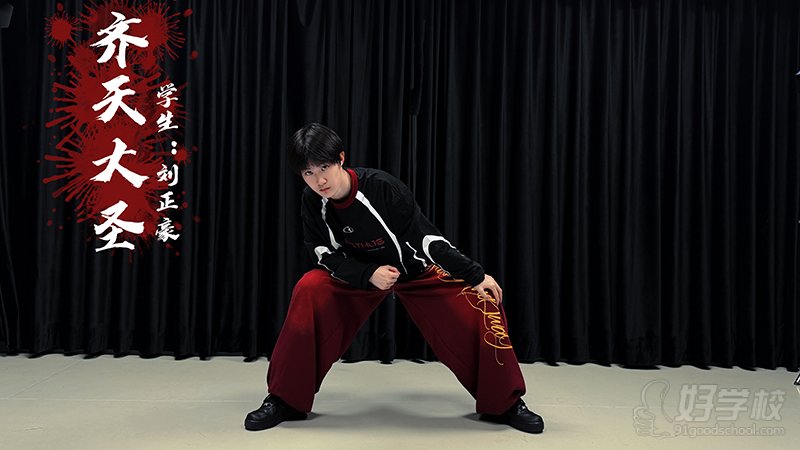 学员风采3