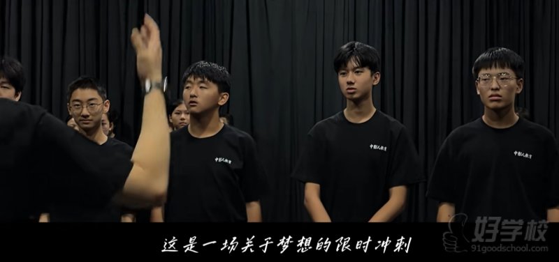 教学现场16