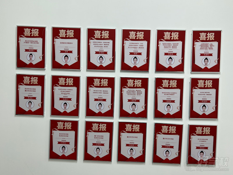 学员风采-(3)