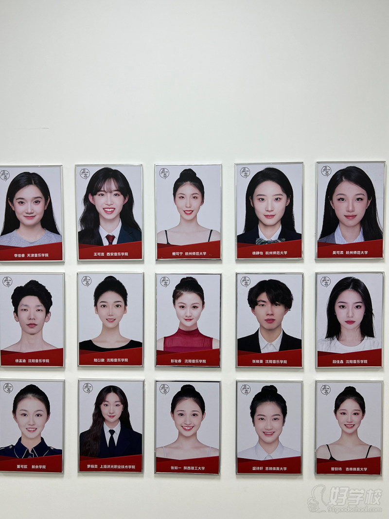 学员风采-(1)