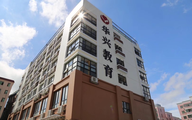 广州2027届高考复读班招生简章