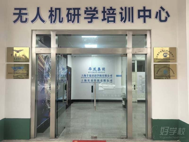 环境2
