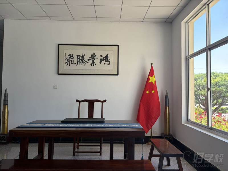 校区前台