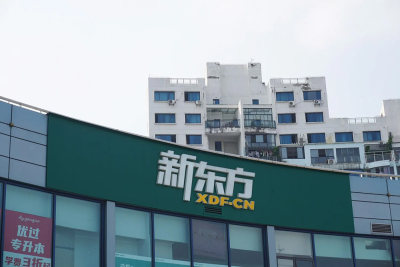 杭州拱墅上课点