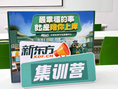 杭州拱墅上课点