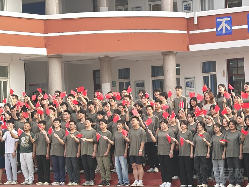 国庆活动