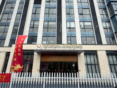杭州校区