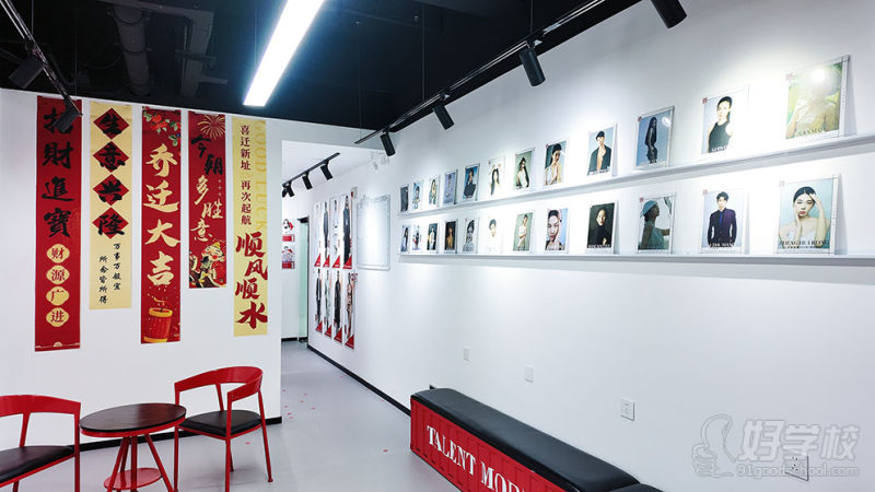 休息区 (2)