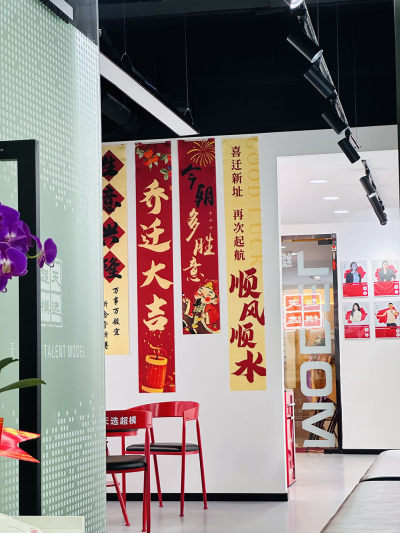 福州校区