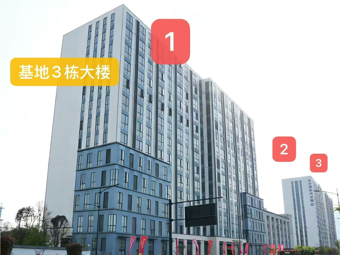 杭州校区