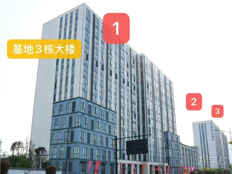 教学楼