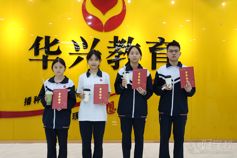竞赛风采 (1)